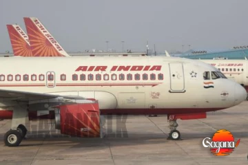 ගුවන් සමාගමෙන් නිවේදනයක්..එකපිට යානා 7 ක ගමන් වාර නවතයි..මොකක්ද මේ වෙන්න යන්නේ..