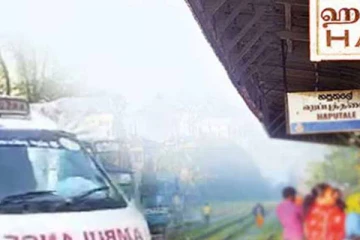 ரயிலில் பயணித்த பல்கலைக்கழக மாணவி தவறி விழுந்து படுகாயம்