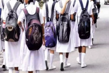 இன்றைய தினம் பாடசாலைகளுக்கு விடுமுறை : வெளியான அறிவிப்பு!