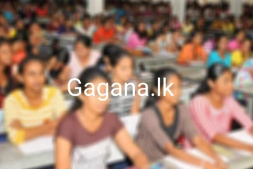 ප්‍රසිද්ධ ටියුෂන් ගුරුවරයකු ගහපු ගේමක් මාට්ටු වෙයි...