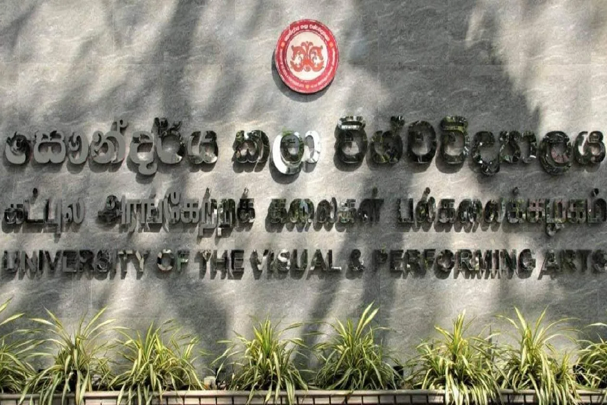 நாளை மீளத் திறக்கப்படும் கொழும்பு கட்புல அரங்கேற்ற கலைகள் பல்கலைக்கழகம் | Visual Arts University Reopens Tomorrow நாளை மீளத் திறக்கப்படும் கொழும்பு கட்புல அரங்கேற்ற கலைகள் பல்கலைக்கழகம் | Visual Arts University Reopens Tomorrow