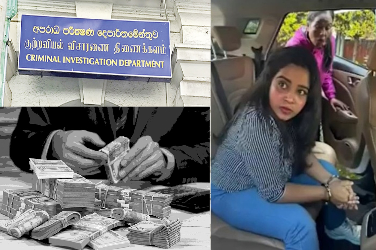 இஷாரா செவ்வந்தி தொடர்பில் சி.ஐ.டியினர் திடுக்கிடும் தகவல்! | Drugs Black Money Changing Ishara Sewwandi