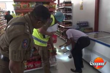 මහා රෑ සිදුවුණු හොරකම