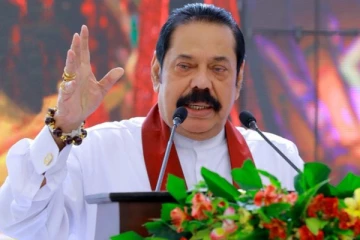 மொட்டு கட்சிக்கும் எனது குடும்பத்திற்கும் தொடர்பில்லை; மஹிந்த ராஜபக்ஷ