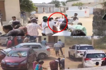 முதல்வர் தொகுதியில் பதற்றம் - கலெக்டர், தாசில்தாரை ஓட ஓட விரட்டியடித்த பொதுமக்கள்