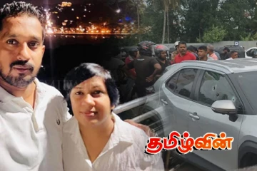 கொழும்பில் நடந்த பயங்கர துப்பாக்கிச் சூடு.. அதிரடியாக களமிறங்கியுள்ள CID - STF அதிகாரிகள்