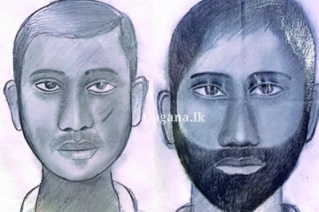 දුටුවේ ද කොහෙදීම හරි මෙවන් රුවක්.. පොලීසියෙන් විශේෂ නිවේදනයක් නිකුත් කරයි..(PHOTOS)