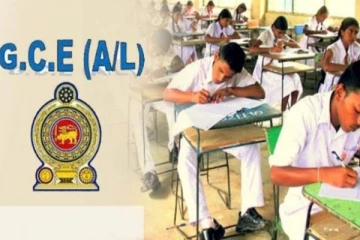 2024 கல்விப் பொதுத் தராதர உயர்தர பரீட்சை தொடர்பில் வெளியான முக்கிய அறிவிப்பு!