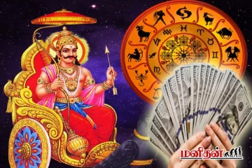 அடுத்த 7 மாதங்களுக்கு இந்த ராசிக்காரர்கள் ராஜாக்களைப் போல வாழ்வார்கள்