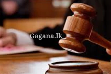 EPF පොලී කප්පාදුවට එරෙහි පෙත්සමට අධිකරණය දුන් නියෝගය.