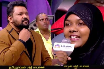 நீயா நானா அரங்கில் பக்தி பாடலை பாடி அசத்திய இஸ்லாமிய பெண்... வாயடைத்துப் போன கோபிநாத்