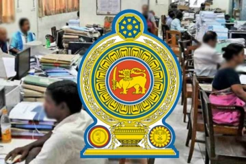 அரச ஊழியர்களுக்கான ஊதியமற்ற விடுமுறை - அரசாங்கம் எடுத்துள்ள தீர்மானம்