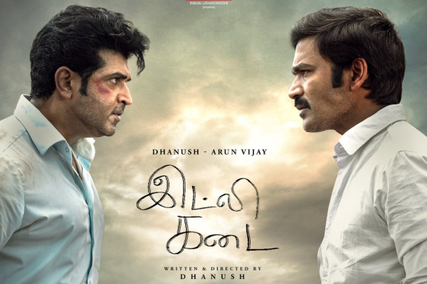 இட்லி கடை படத்தில் வில்லனாக நடிக்க அருண் விஜய் வாங்கிய சம்பளம்.. எவ்வளவு தெரியுமா | Arun Vijay Salary In Idli Kadai Movie