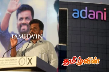 அதானி ஒப்பந்தம் தொடர்பில் ஜனாதிபதி வெளியிட்டுள்ள தீர்மானம்!