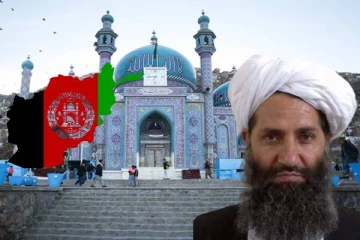 ஆப்கானிஸ்தான் அரச ஊழியர்களுக்கு வழங்கப்பட்டுள்ள அறிவிப்பு