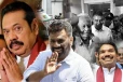 நீதிமன்ற தீர்ப்பால் கதி கலங்கும் ராஜபக்சக்கள் - வரலாற்றில் இடம்பெற்ற சம்பவம்