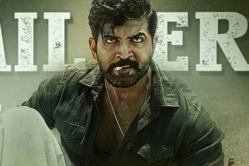 ஹரி இயக்கத்தில் அருண் விஜய் நடித்துள்ள யானை படத்தின் ட்ரைலர் !