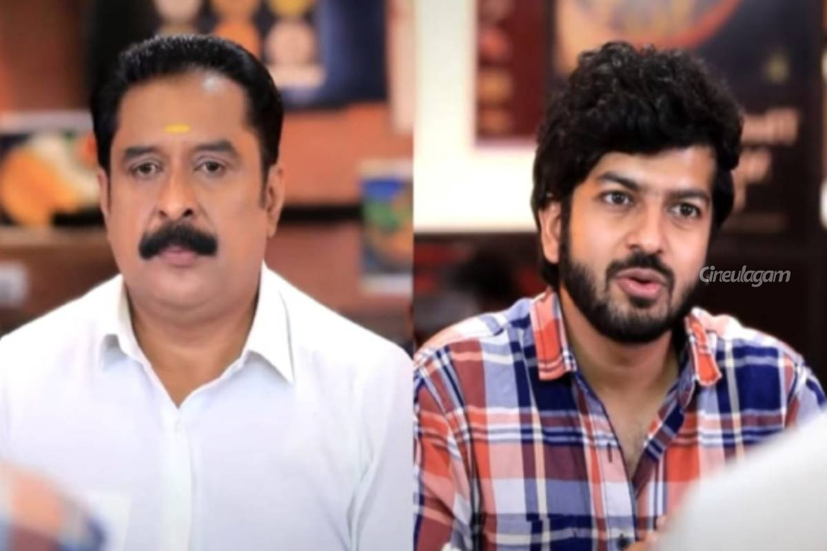 மயில் விஷயத்தில் பாண்டியன் எடுத்த முடிவு, சிக்கிய கதிர்... பாண்டியன் ஸ்டோர்ஸ் 2 சீரியல் எபிசோட் | Pandian Stores 2 Serial April 17 Episode