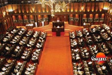 අද දින පාර්ලිමේන්තු සභාවාරය ඇරඹෙයි [LIVE]