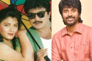 குஷ்புவால் கெட்ட பிரபு!! அவரை போல் பெண்ணால் கெட்ட சிவகார்த்திகேயன்!! பிஸ்மி..