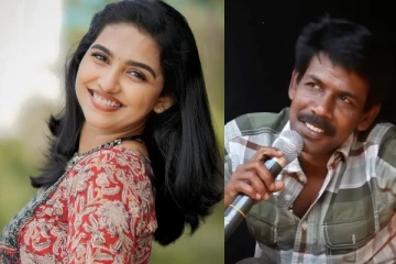 பாலா சார் அப்படி செய்யல.. அடித்ததாக பரவிய சர்ச்சைக்கு நடிகை மமிதா பைஜூ விளக்கம்