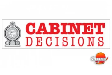 ජාත්‍යන්තර ධීවර දිනයට සමගාමීව ජාත්‍යන්තර ප්‍රදර්ශනයකට කැබිනට් අනුමැතිය