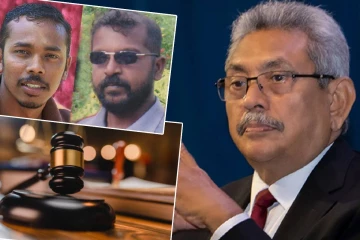 லலித் - குகன் விவகாரம்! நீதிமன்றம் பிறப்பித்த உத்தரவு