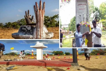 யாழில்15 ஆவது ஆண்டு முள்ளிவாய்க்கால் பேரவல நினைவேந்தல் தொடர்பில் கலந்துரையாடல்