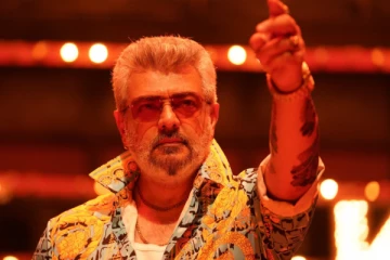 குட் பேட் அக்லி படத்தின் ப்ரீ புக்கிங்.. இதுவரை எவ்வளவு வசூல் தெரியுமா