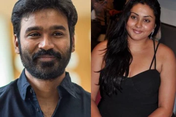 தனுஷ் படம்னு சொல்லிட்டு தயாரிப்பாளர் அப்படி பண்ணாரு!! ஷாக் கொடுத்த நடிகை நமீதா..