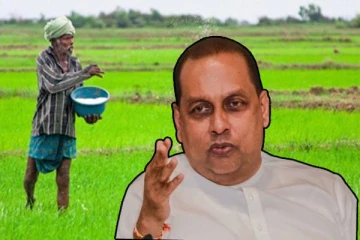 விவசாயிகளுக்கு மகிழ்ச்சித் தகவல் - மேலும் குறையும் யூரியா உரத்தின் விலை!