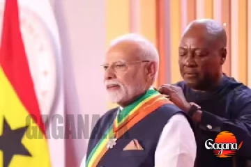 ඝානාවෙන් මෝදිට සම්මානයක්