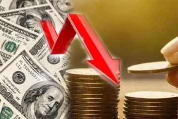 திடீரென சரிவடைந்த டொலரின் பெறுமதி : இன்றைய நாணயமாற்று வீதம்