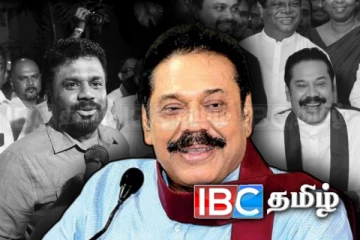 இப்படியான அரசியல்வாதி ஒருபோதும் தலைவராக இருக்க முடியாது! சாடும் மகிந்த