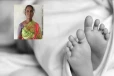 பிறந்து 14 மணி நேரமே ஆன பச்சிளம் பெண் குழந்தைக்கு பாட்டி நடத்திய கொடூரம்
