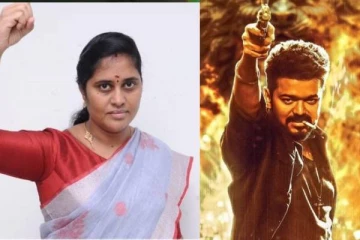 விஜய் மீது புகாரளித்து உத்தம வேசம் போட்ட ராஜேஸ்வரி பிரியா!! கடைசியில் அவருக்கே இந்த நிலைமையா..