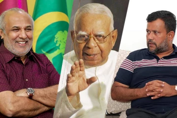 தமிழ் கட்சிகள் தயாரித்த ஆவணம்! - பின்வாங்கியது முஸ்லிம் தரப்பு (Video)