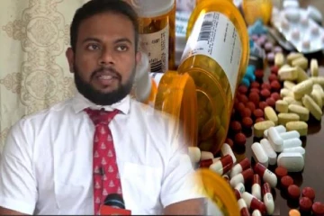 இலங்கையில் மறுக்கப்படும் இலவச சுகாதார உரிமை : புலம்பெயர் மக்களிடம் உதவி கோரும் அரச வைத்திய அதிகாரிகள்