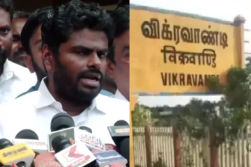 இது 2026 தேர்தலின் முன்னோட்டமல்ல - விக்கிரவாண்டி இடைத்தேர்தல் முடிவுகள்!! அண்ணாமலை கருத்து