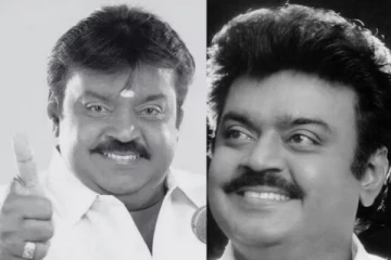 தேமுதிக தலைவர் விஜயகாந்த் காலமானார் - தொண்டர்கள், ரசிகர்கள் கண்ணீர்..!