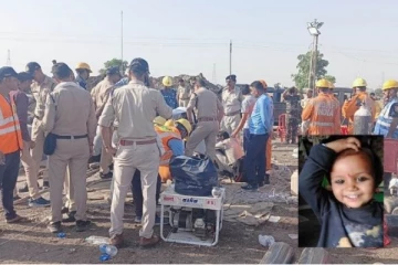 300 அடி ஆழ்துளை கிணற்றில் தவறி விழுந்த பெண் குழந்தை - மீட்பு பணிகள் தீவிரம்