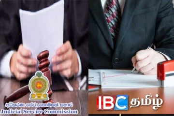 10 நீதித்துறை அதிகாரிகள் வீட்டிற்கு அனுப்பப்பட்டனர்