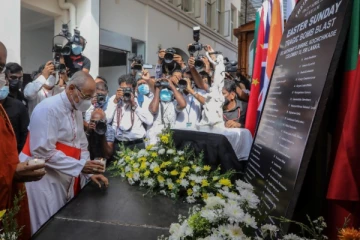 21 ஆம் திகதிக்கு முன் ஈஸ்டர் தாக்குதல் குறித்து தெரியவரும்