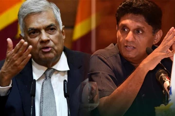 ஜனாதிபதியின் அழைப்பை நிராகரித்தார் சஜித்