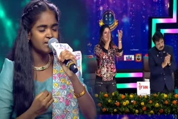 சரிகமப-வில் ஒரே பாடலை பல தடவை பாட கேட்ட நடுவர்கள்! உடல் சிலிர்த்துப்போன தருணம்