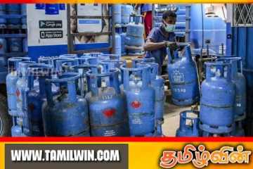 லிட்ரோ எரிவாயு விலை தொடர்பாக வெளியான அறிவிப்பு