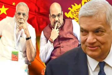 இந்தியா செல்வதை தவிர்க்கும் ரணில்! தடுமாறும் மோடி - அமித்ஷா(Video)