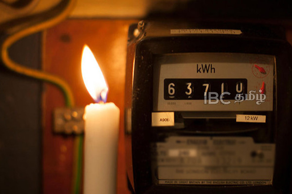 நாளைய மின் துண்டிப்பு விபரம் வெளியீடு | Power Cut July 24 Ceb In Srilanka நாளைய மின் துண்டிப்பு விபரம் வெளியீடு | Power Cut July 24 Ceb In Srilanka