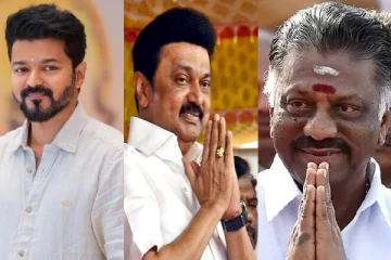 தவெக கூட்டணியா? திமுக கூட்டணியா? சூசகமாக பதிலளித்த ஓபிஎஸ்