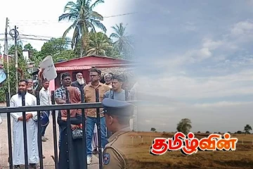 அபகரித்த விவசாய காணியை மீள பெற நீதி கேட்க சென்ற மக்களை தாக்கிய பொலிஸார்